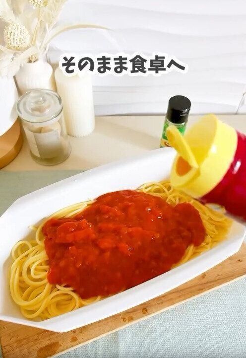 【ダイソー】湯切りすればそのままお皿がわりに大変身