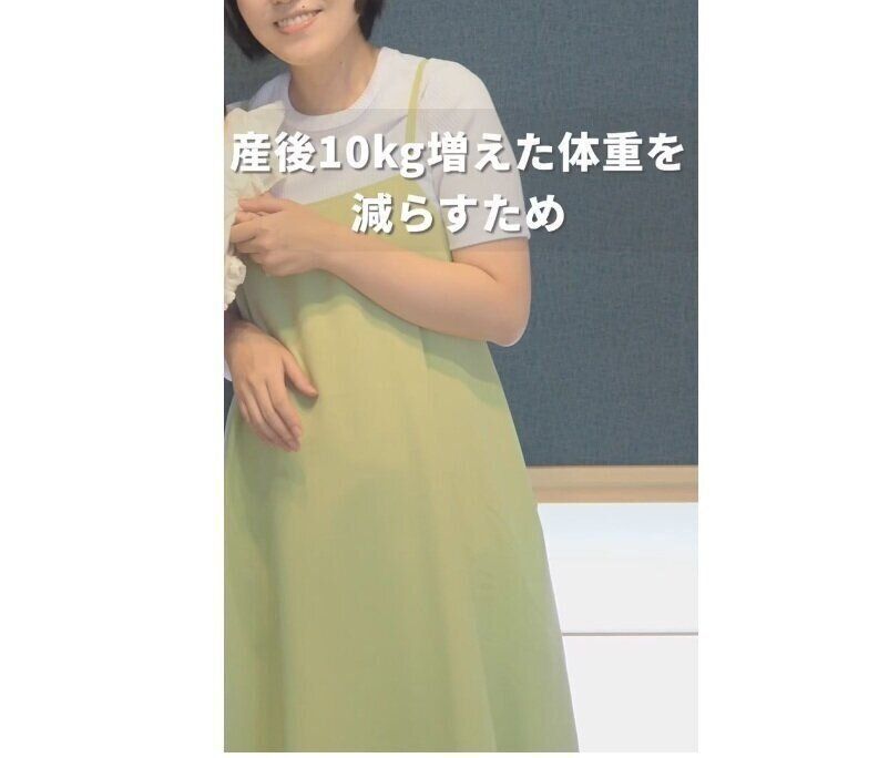 ビフォーアフター