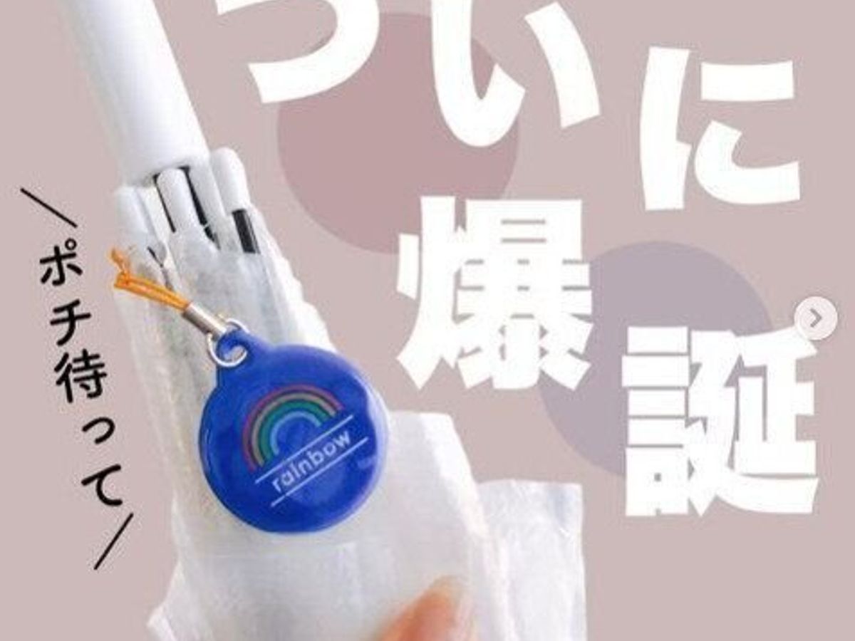 【ダイソー】ついに爆誕!どこよりも安く買える便利マグネットはダイソーで買え!