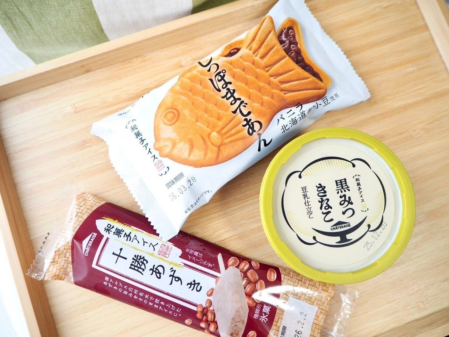 シャトレーゼ「和菓子アイス」商品写真