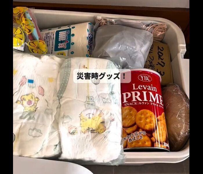 【無印良品】乗れる！頑丈収納ボックス