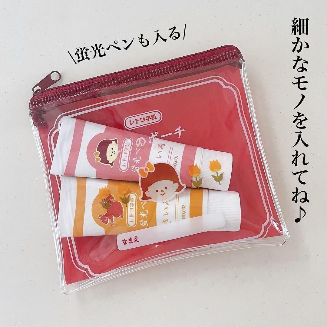 【キャンドゥ】レトロシリーズの組み合わせがエモすぎて最高