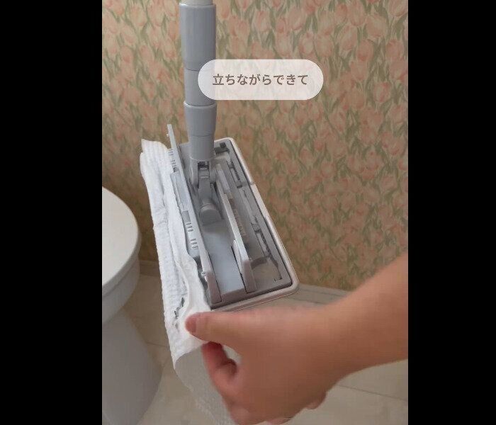 【ダイソー】パカッでめっちゃ楽！クリップ型モップ