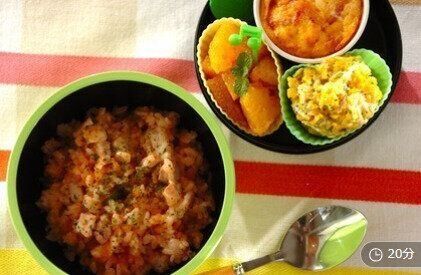 簡単チキンライス弁当