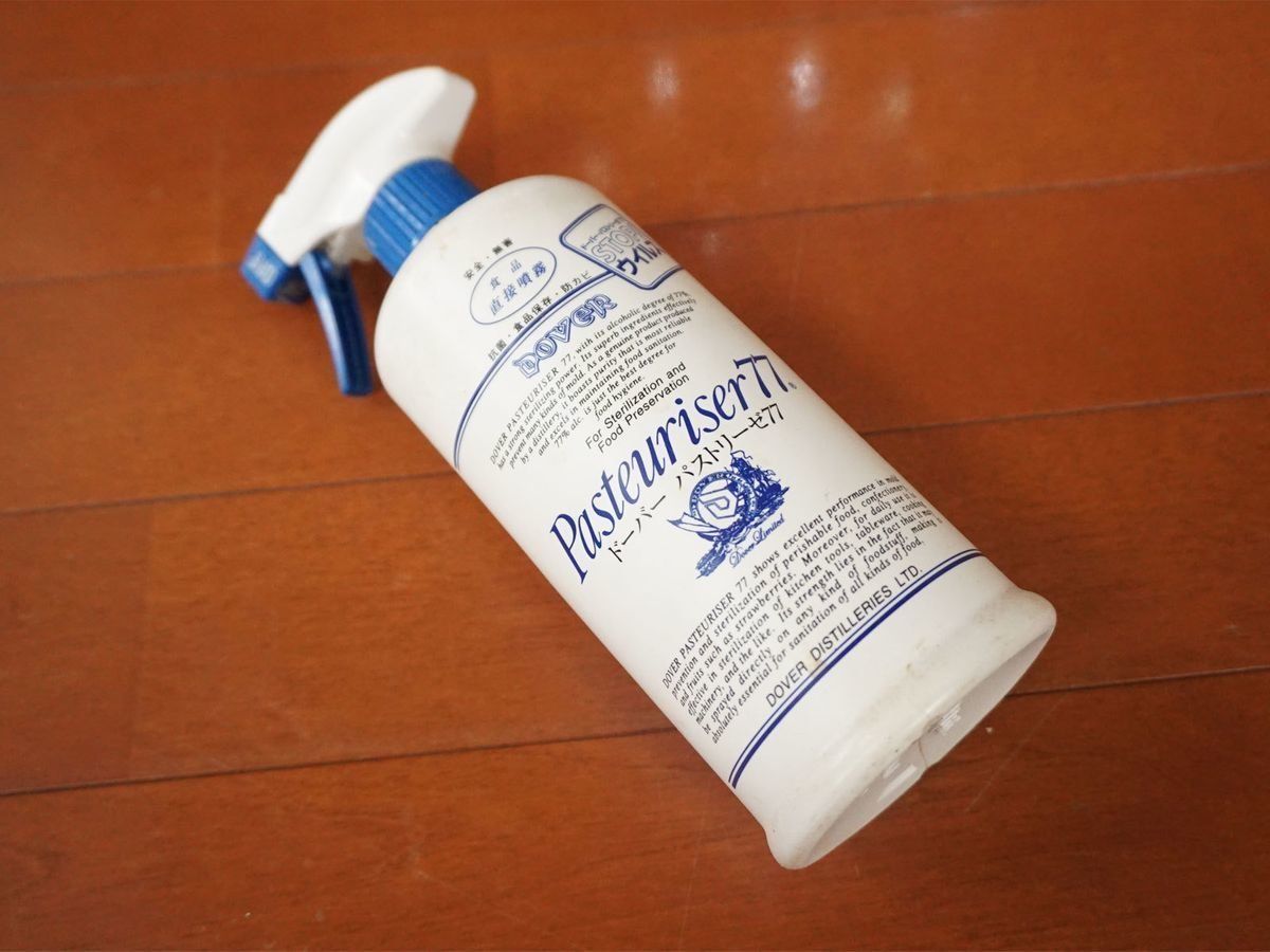 アルコール除菌スプレー