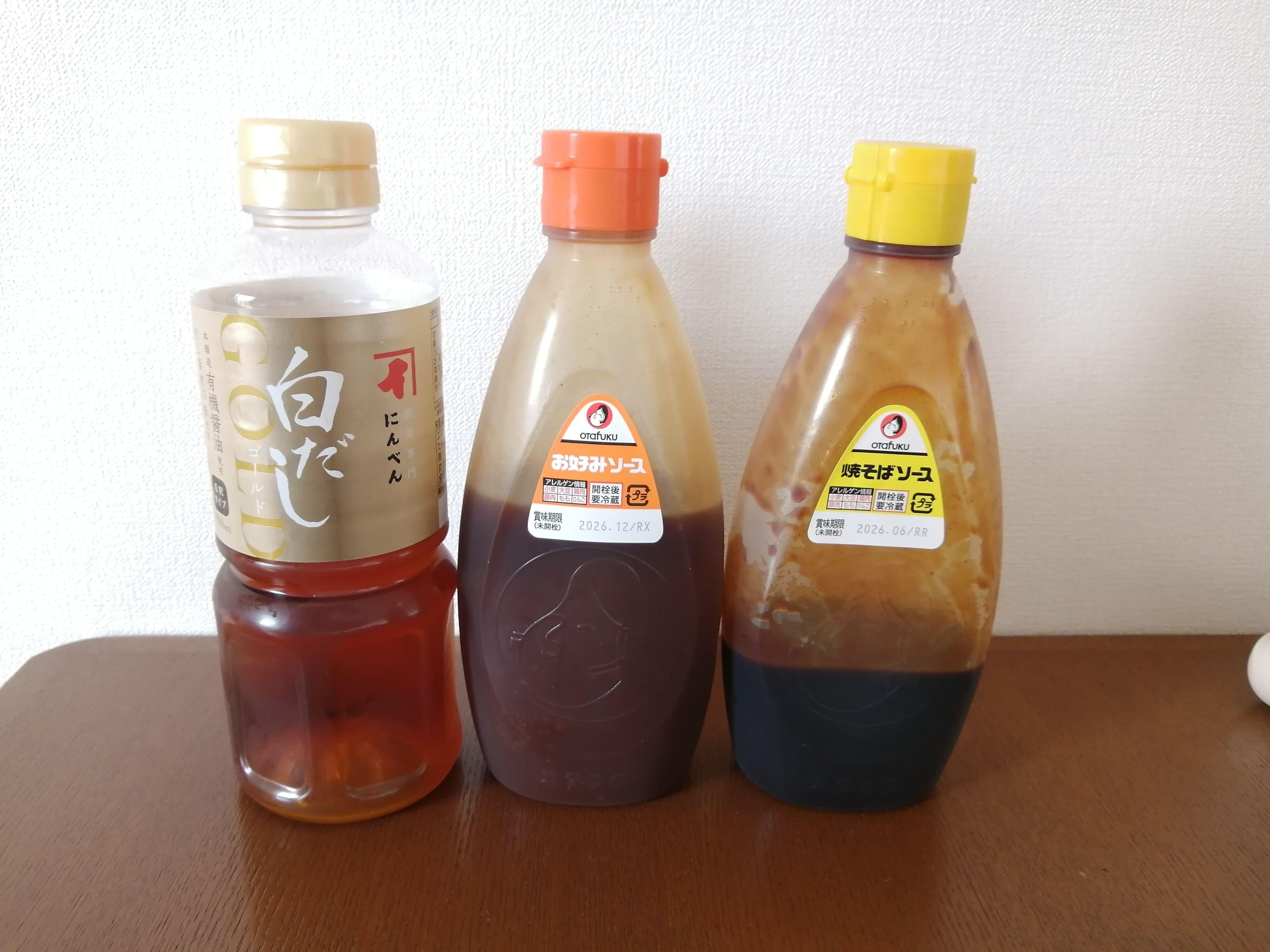 白だしとおたふくソース