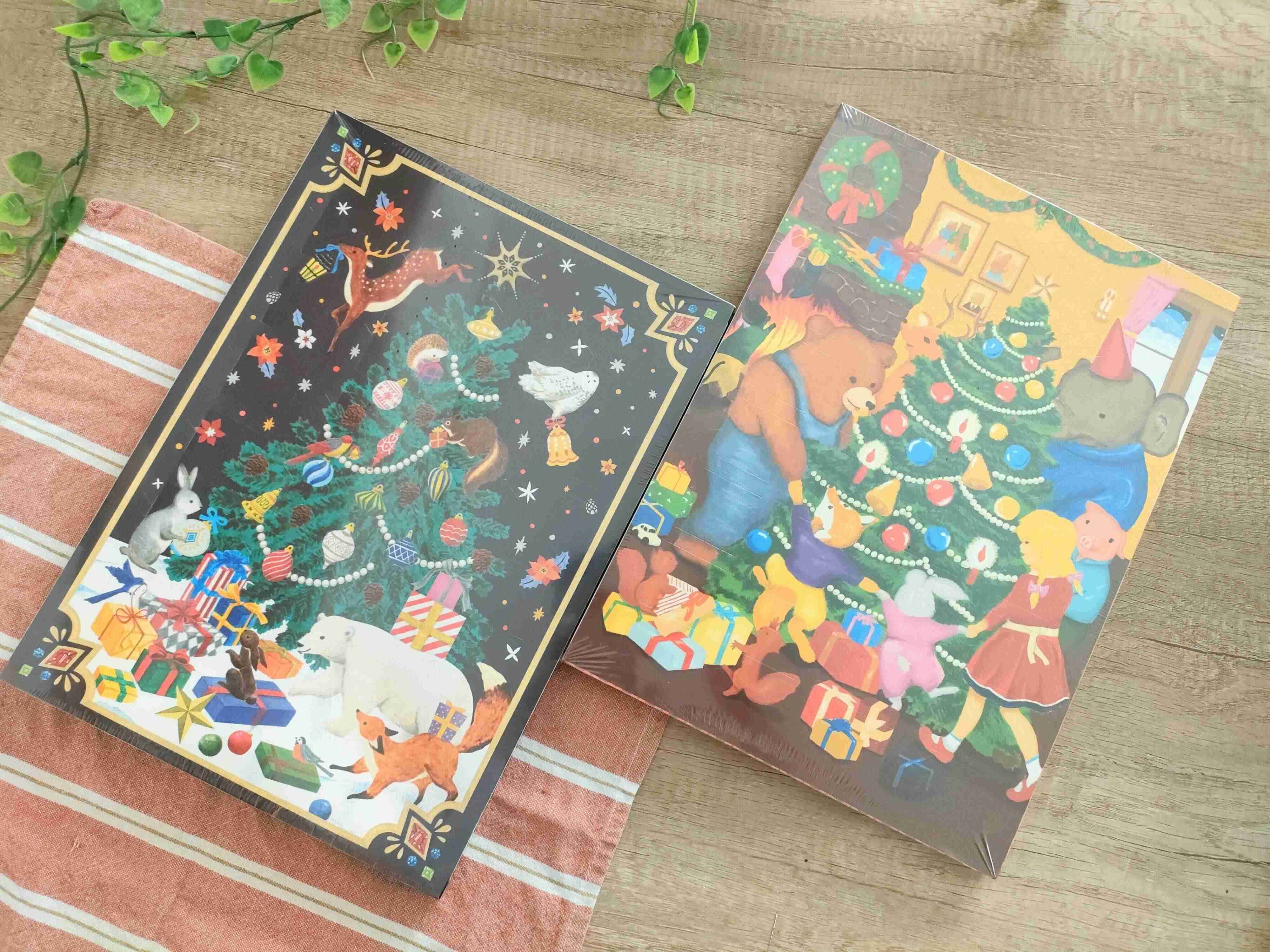 アドベントカレンダー