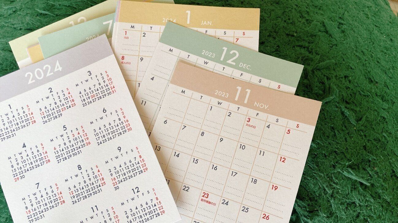 スケジュール手帳のDIYグッズ「カレンダーシール」