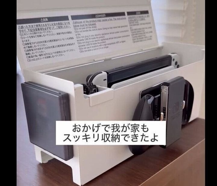 【無印良品】スッキリ収納!スチールタップ収納箱フラップ式