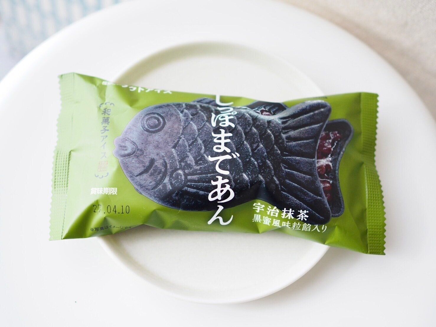 シャトレーゼ「和菓子アイス たい焼き最中 宇治抹茶 しっぽまであん 黒蜜風味粒餡入」商品写真