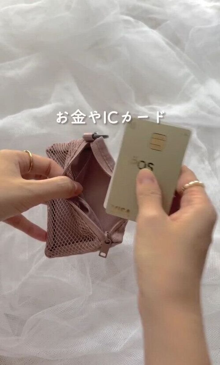 評価4.7のバズケース!「ポリエステルカードケース」