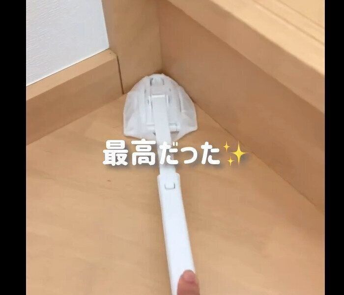 【ダイソー】最高だった！スミッコモップミニ