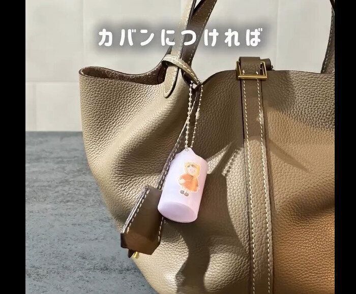 【セリア】ママを救う！100円玉コインケース