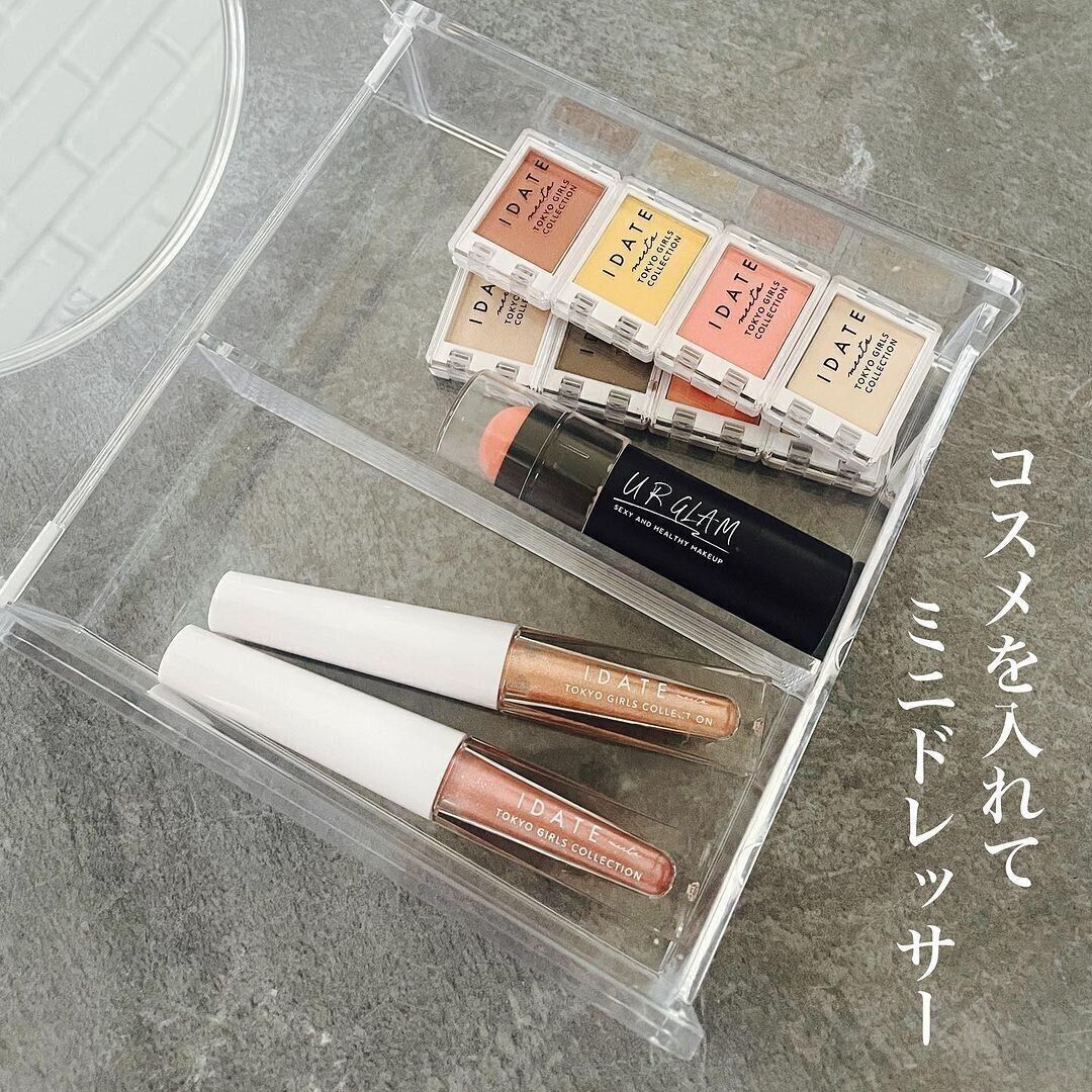 透明収納ケース（ミラー付、Ｂ）