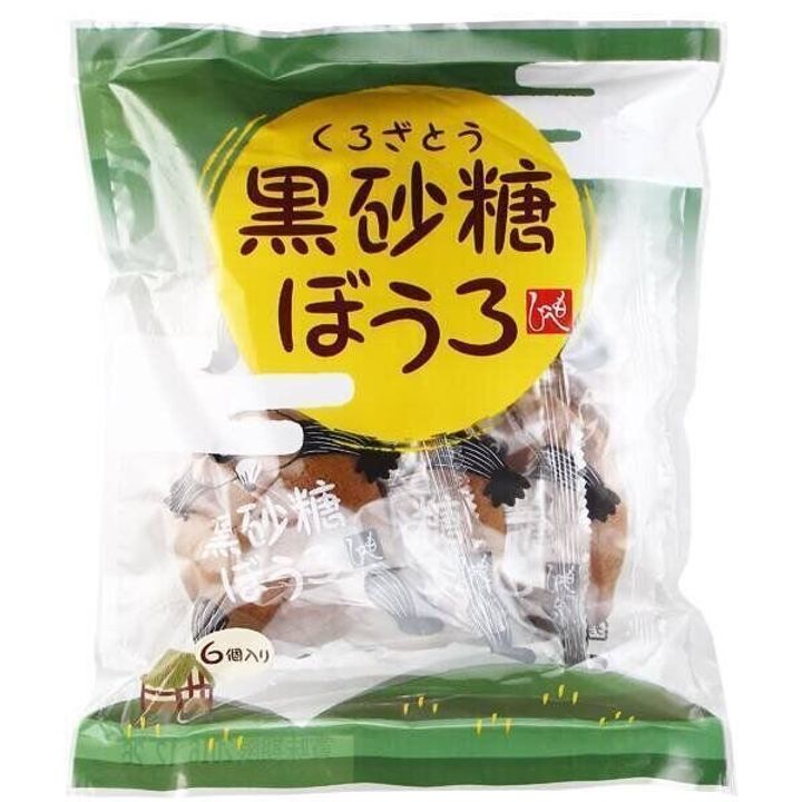 黒砂糖ぼうろ