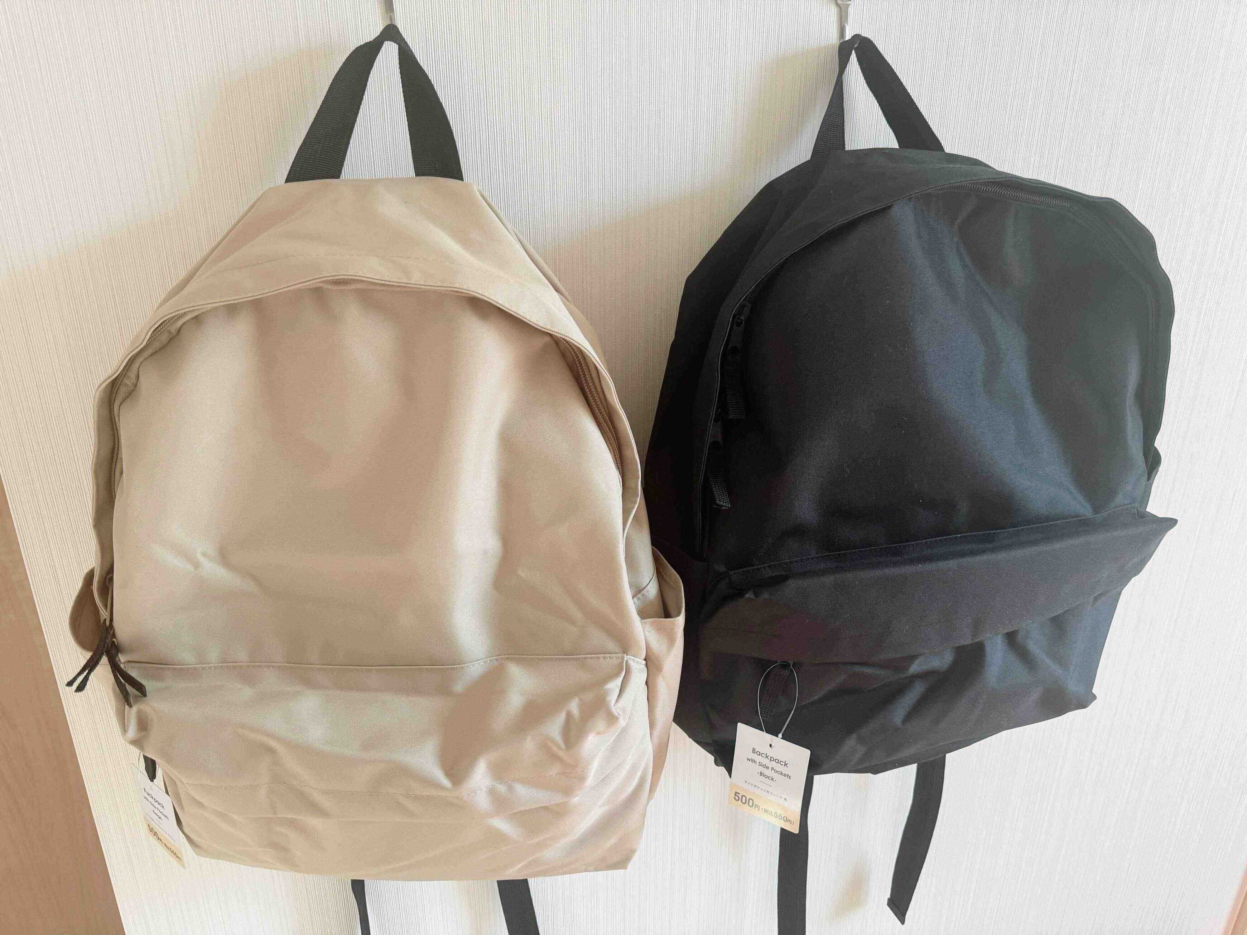 サイドポケット付リュック