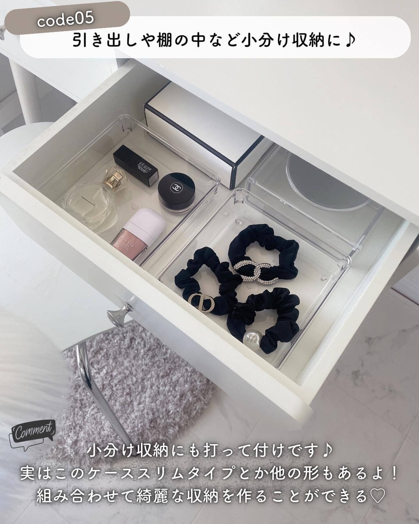 高見え確実！「クリア収納トレー スクエア」