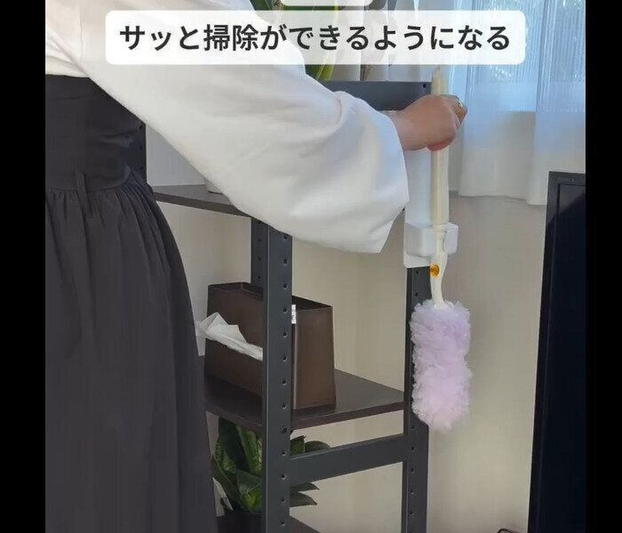 【ダイソー】この発想なかった！シャワーホルダー