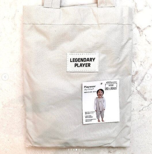 【3COINS】思いっきり砂遊びできちゃう！