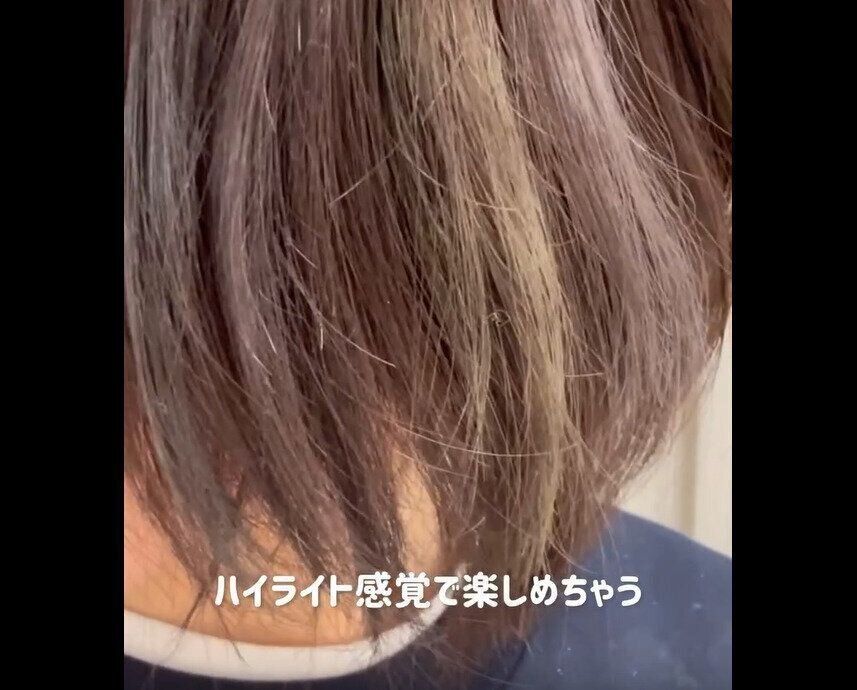 【セリア】レア商品発見！ カラーヘアチョーク