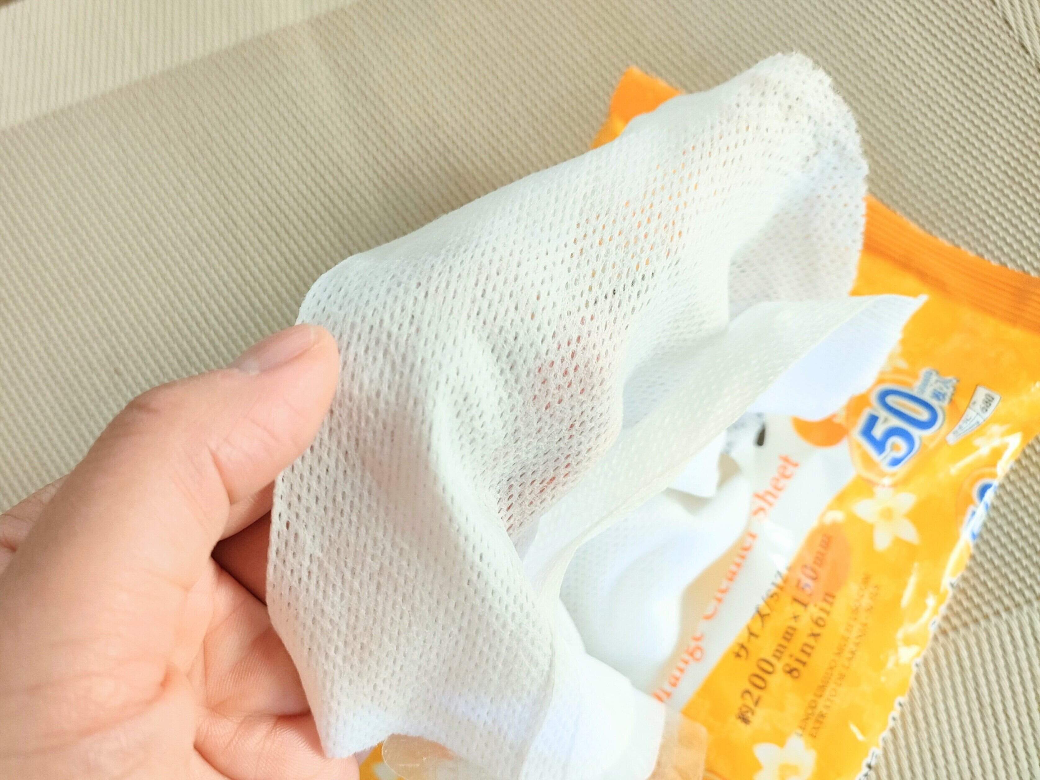 万能クリーナーシートは編み目の素材