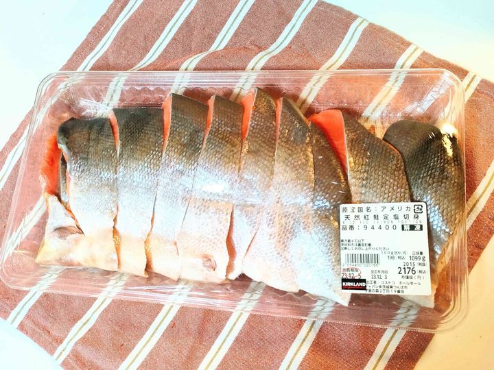 コストコの天然紅鮭定塩切身