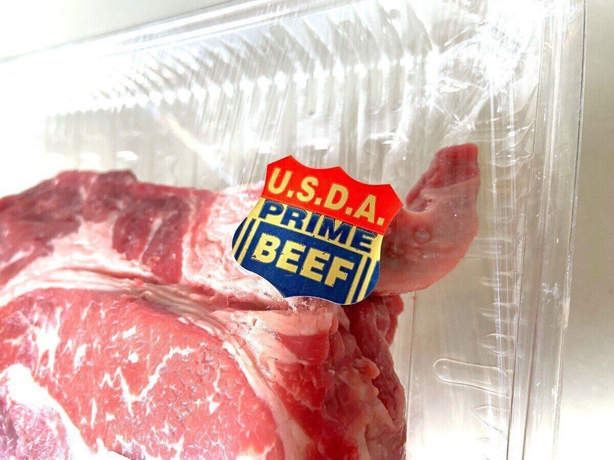 プライムビーフ