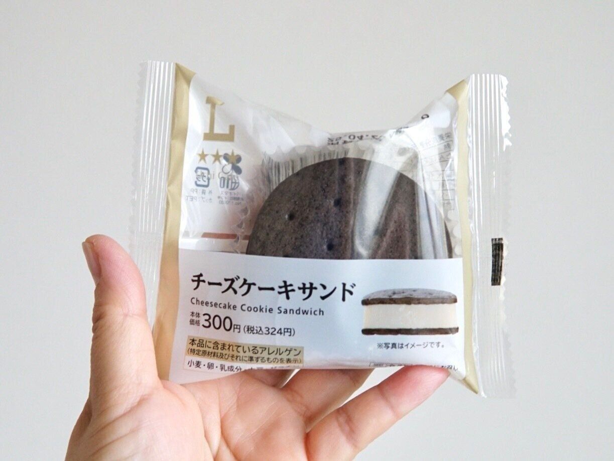 チーズケーキサンド