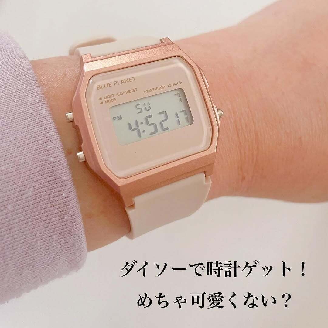 【ダイソー】めっちゃ可愛くない？ダイソーで買える腕時計