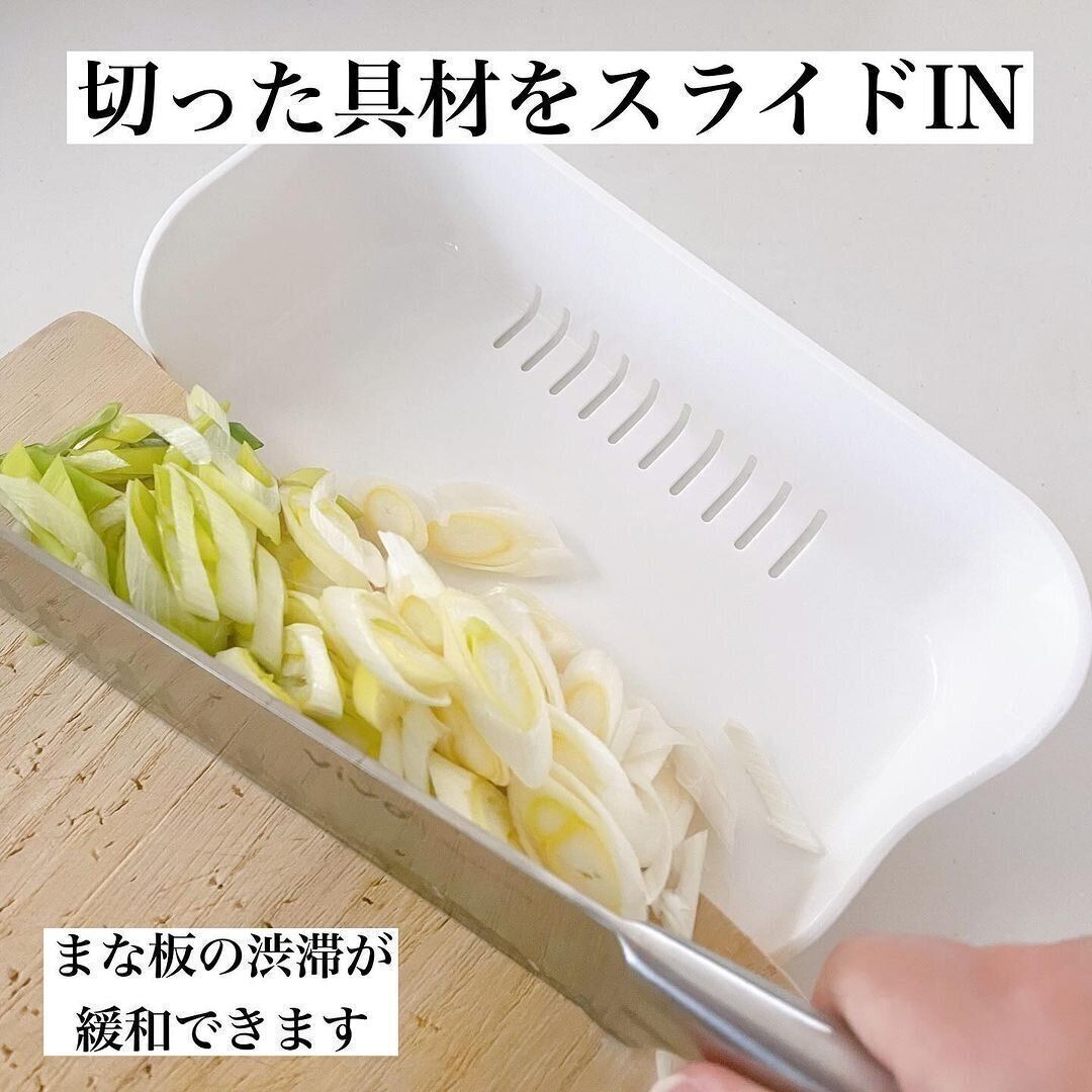 まな板キャッチャー