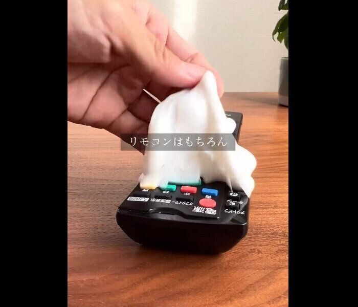 【セリア】ホコリ一撃！ジェルクリーナー