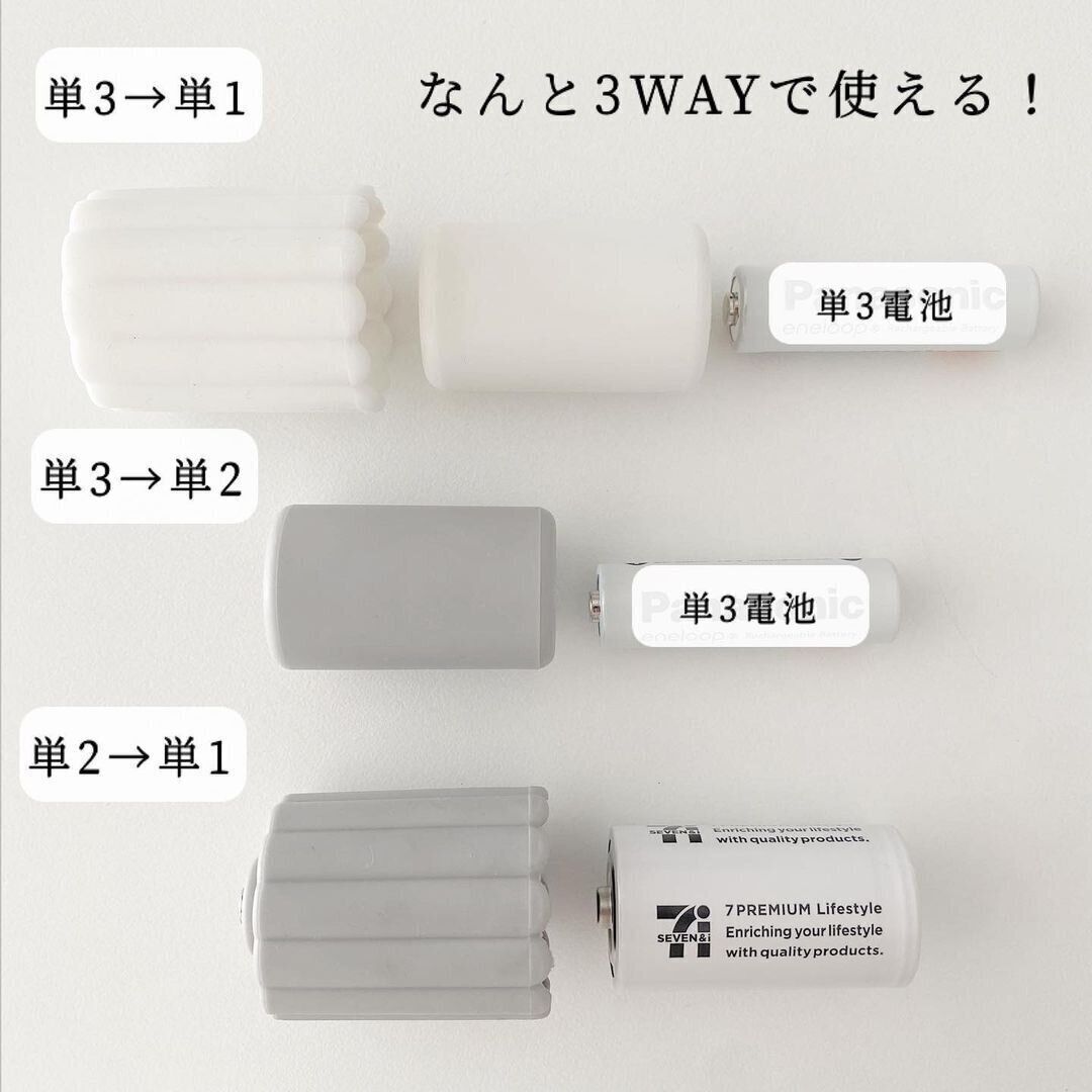 【ダイソー】ない！困った！を助けてくる変身ヒーロー