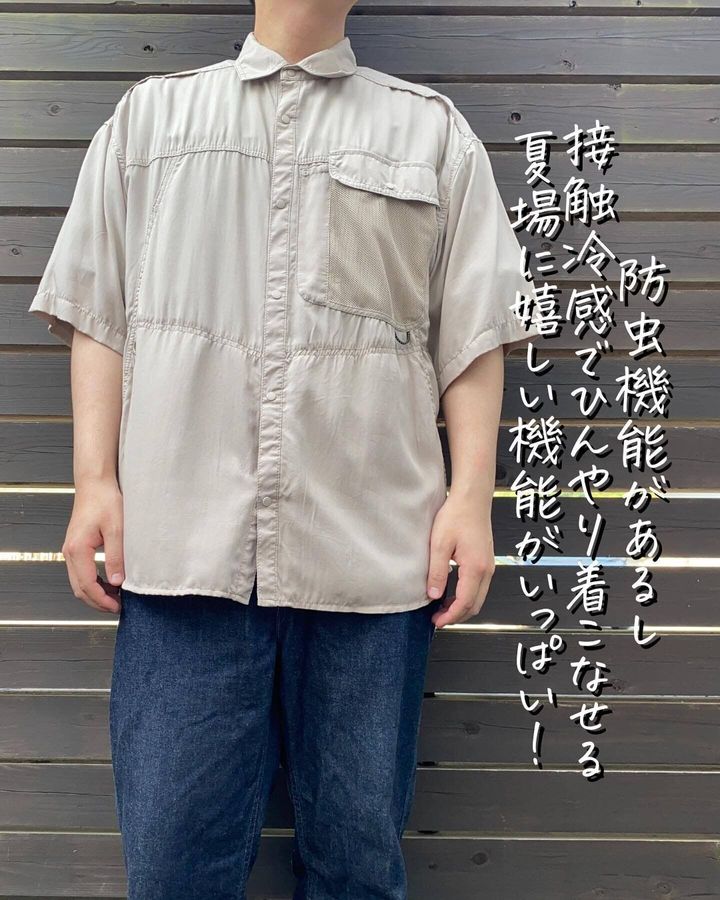 とにかく多機能な「エアロガードアイスシャツ」