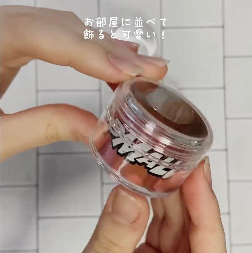 推し活アイテムとしておすすめ！「ビューティーケースクリア3P」