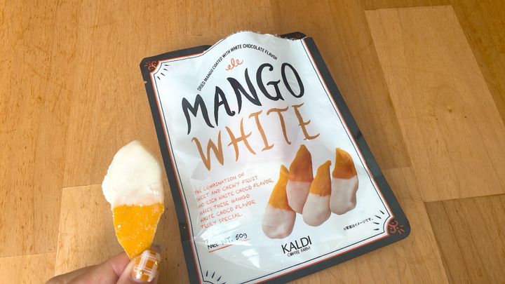 今だけのマンゴーチョコレート