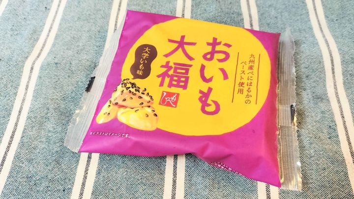 おいも大福