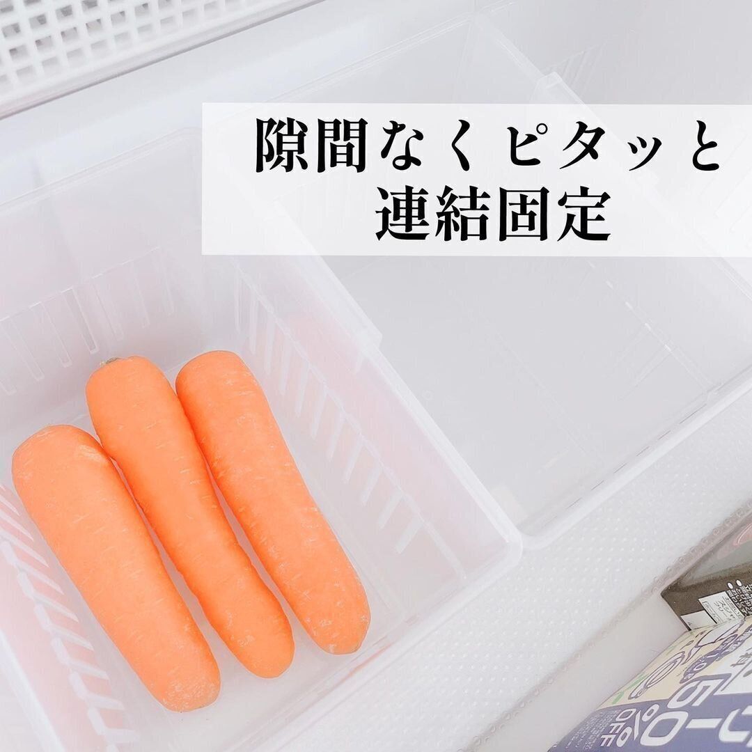 【ダイソー】収納ケ―スをきれいに連結