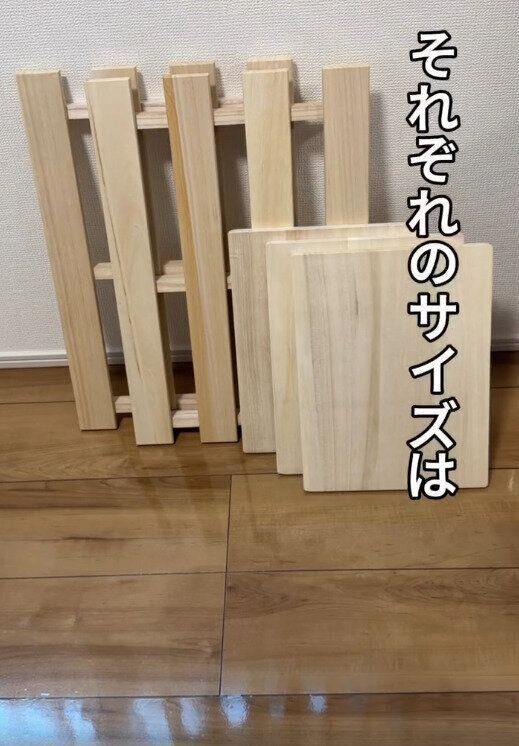 【ダイソー】材料はダイソーで全て揃う収納アイデア