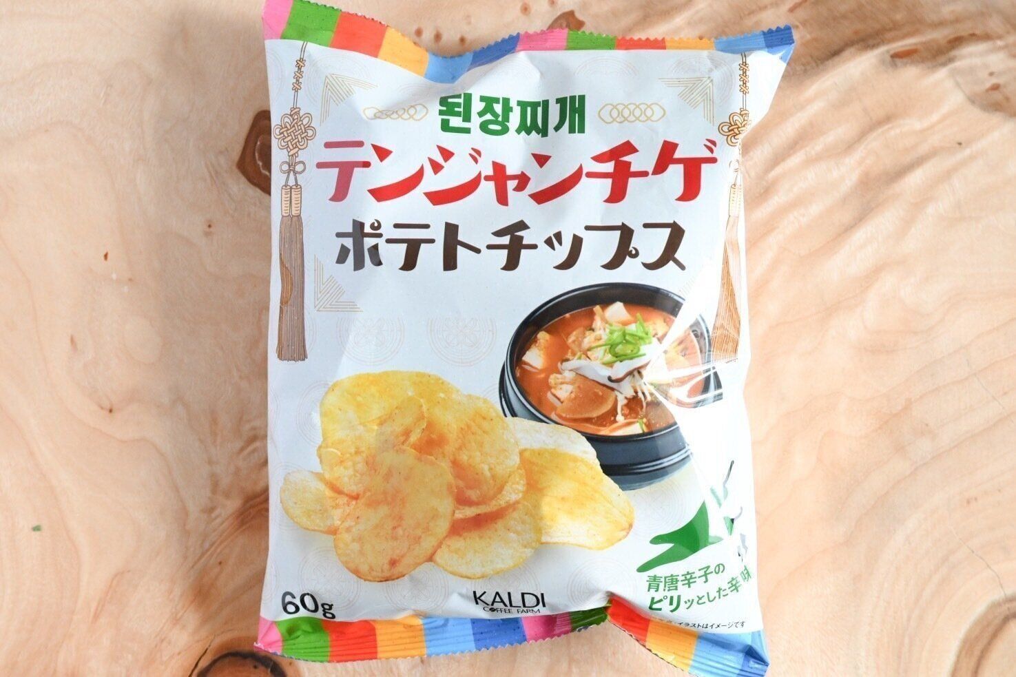 テンジャンチゲポテトチップスのパッケージ
