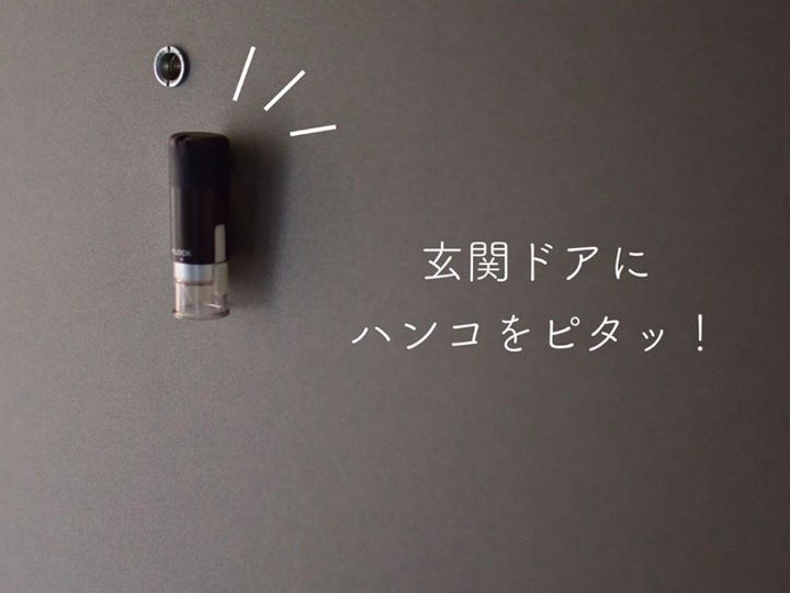 100均で玄関がスッキリ 便利になった 見直しアイデア10 サンキュ 100均で玄関がスッキリ 便利になった 見直しアイデア10 サンキュ