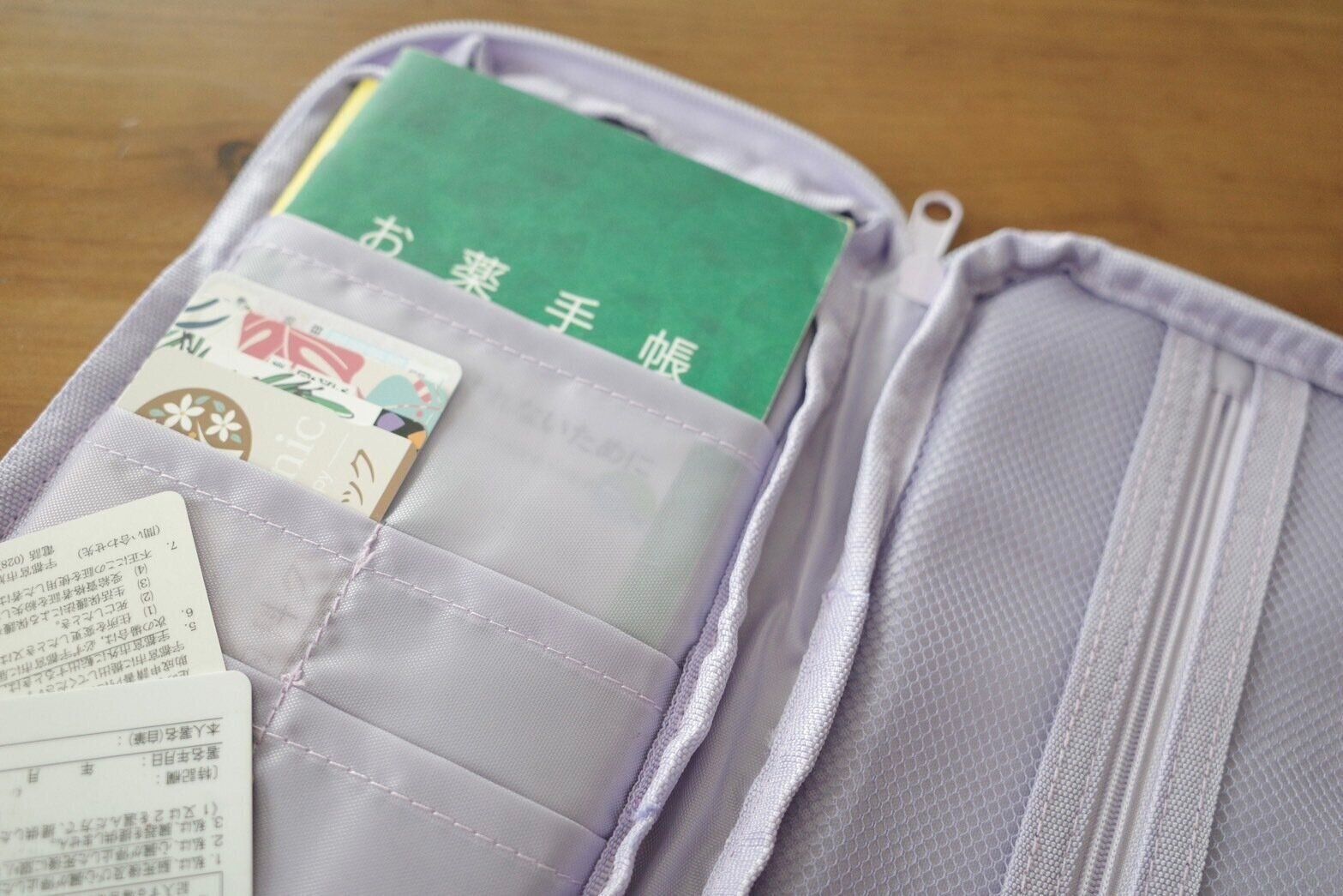 3COINSの「マルチケース」が便利！日常使いから旅行の時にも使える