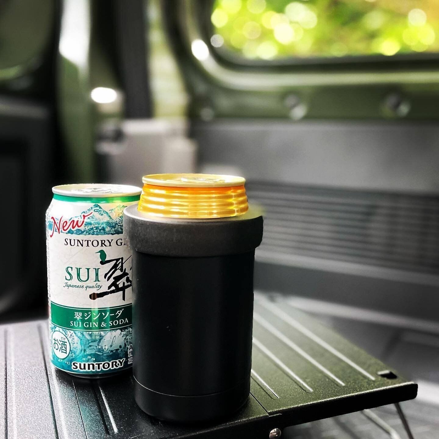 【ワークマン】真空保冷缶ホルダーはアウトドアだけでなく日常生活でも活躍する優秀アイテム