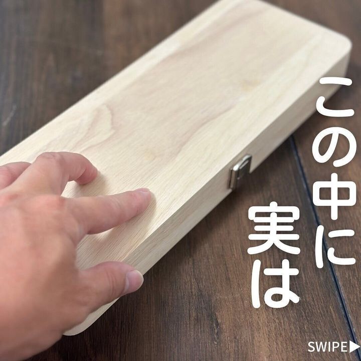 【ワークマン】一石二鳥で使える!「ブッシュクッキングツール」