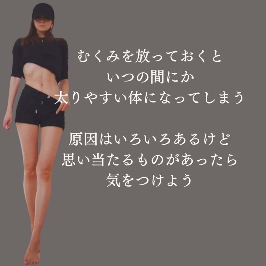痩せるやつ 別注】＜HEALTHY DENIM＞ストレート ワイド デニム パンツ