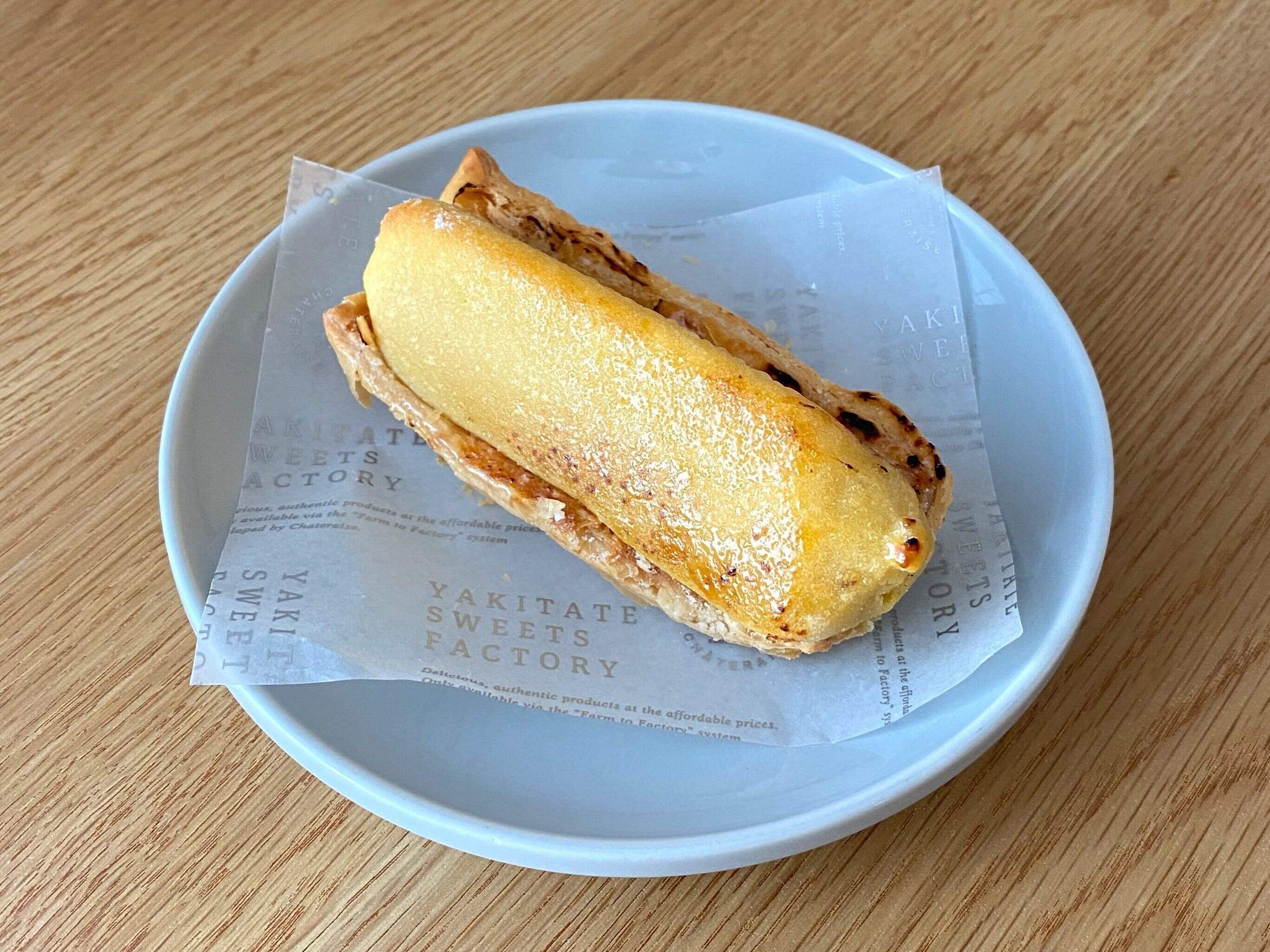 スイートポテトパイ