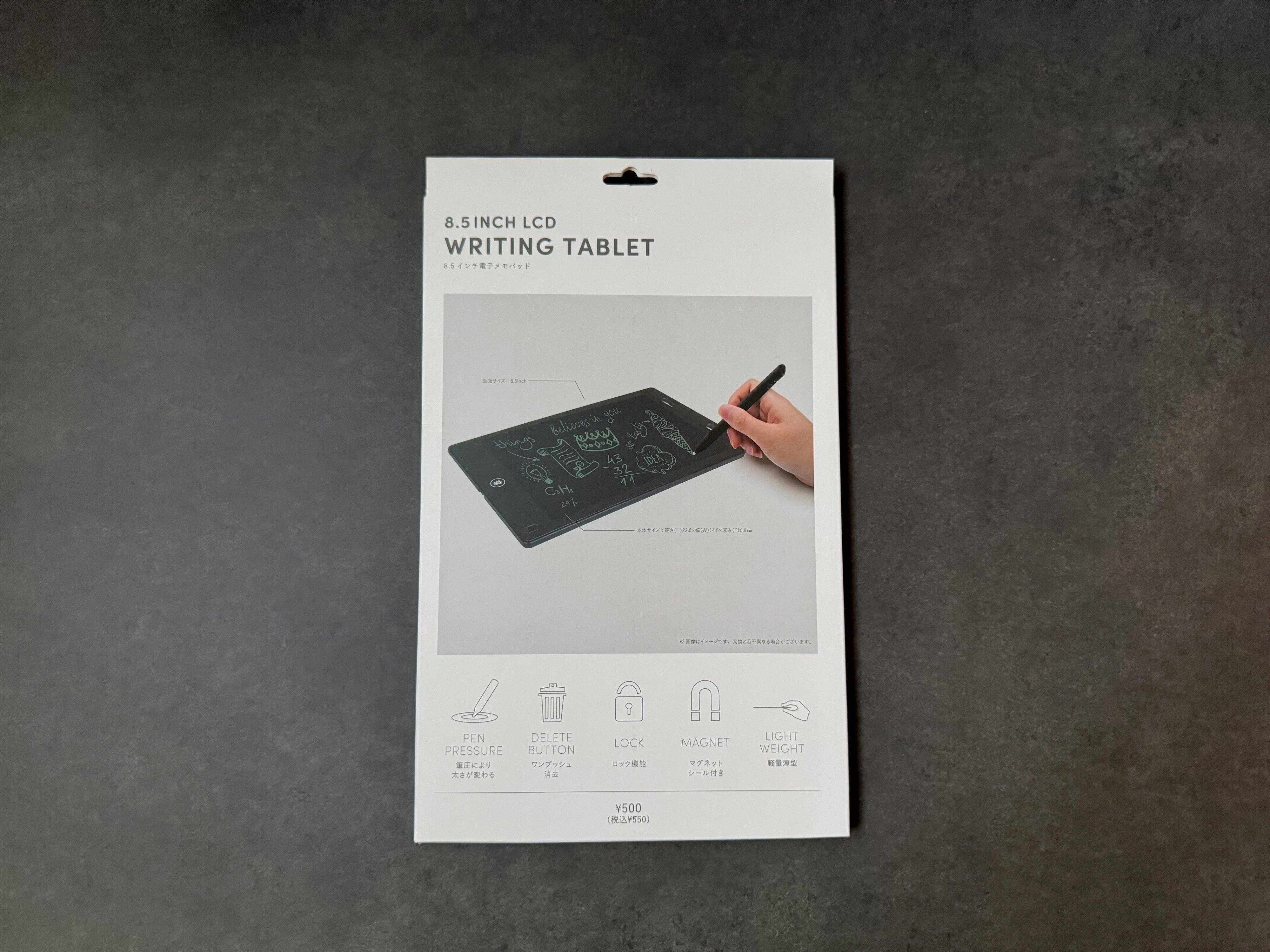 「8.5インチ電子メモパッド」