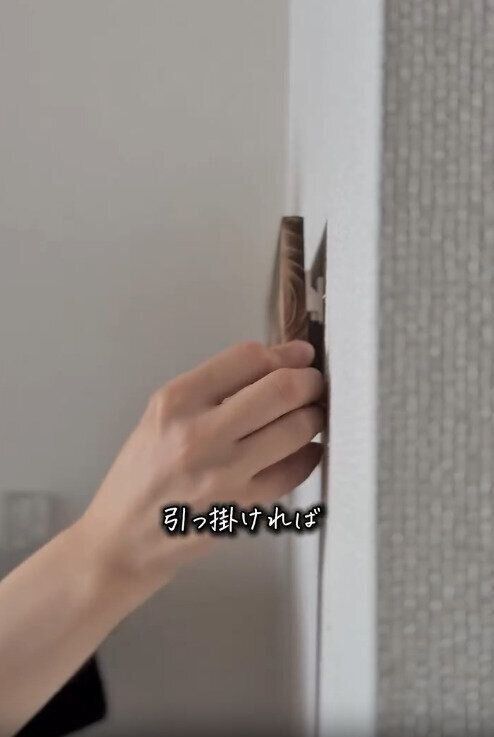 【セリア】使い方はパーツを取り付けてひっかけるだけ