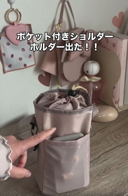 【ダイソー】SNSで大バズリ中のペットボトルホルダー