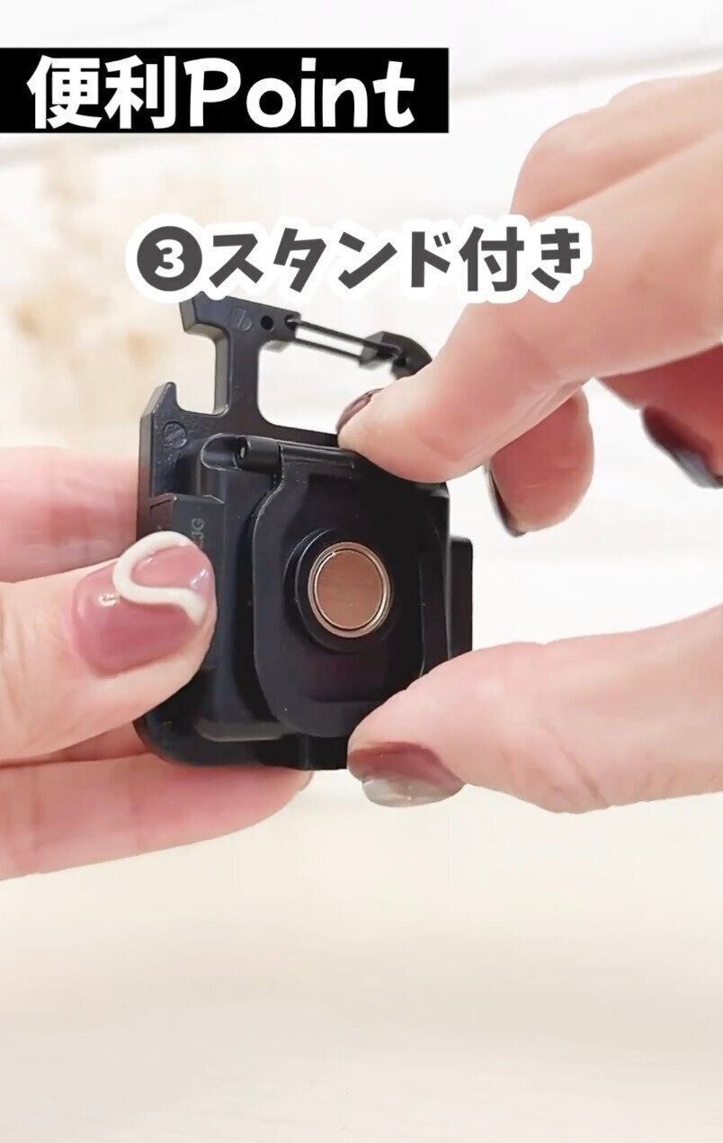 やっと出ましたよ〜！今話題の「リチャージブル COBライト」