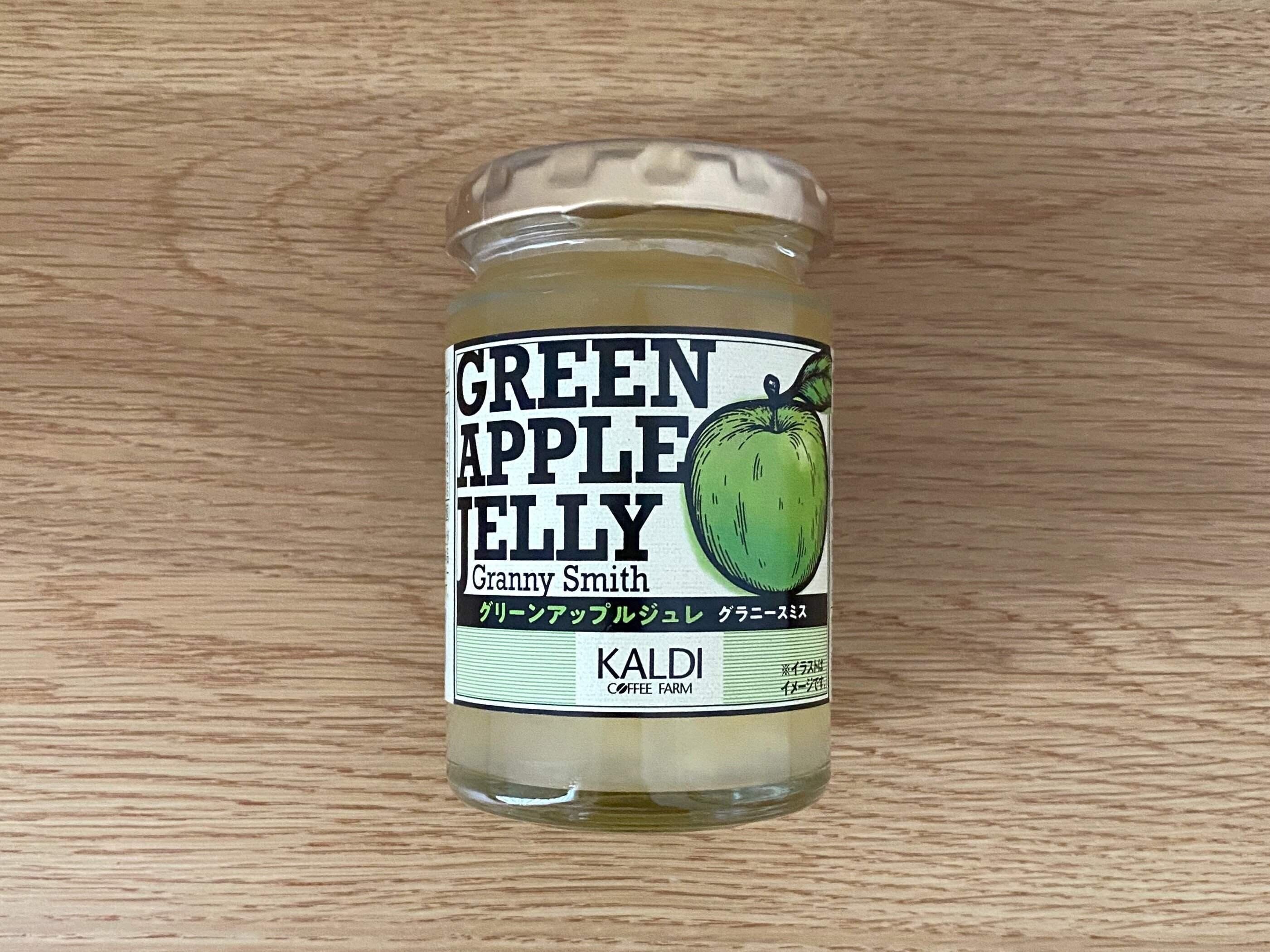 グリーンアップルジュレ　グラニースミス
